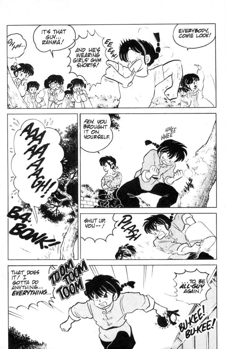 Ranma 1/2 Chapter 79 8